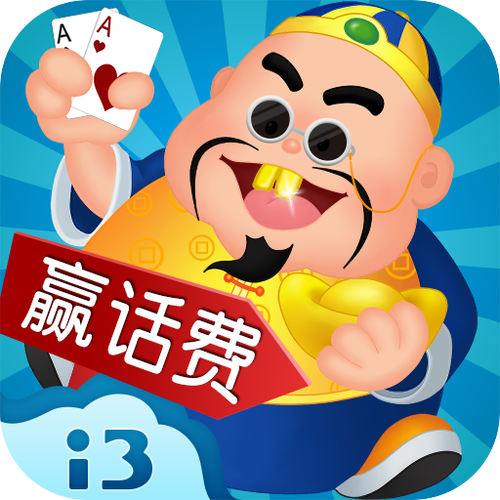 君临国际APP消息推送服务