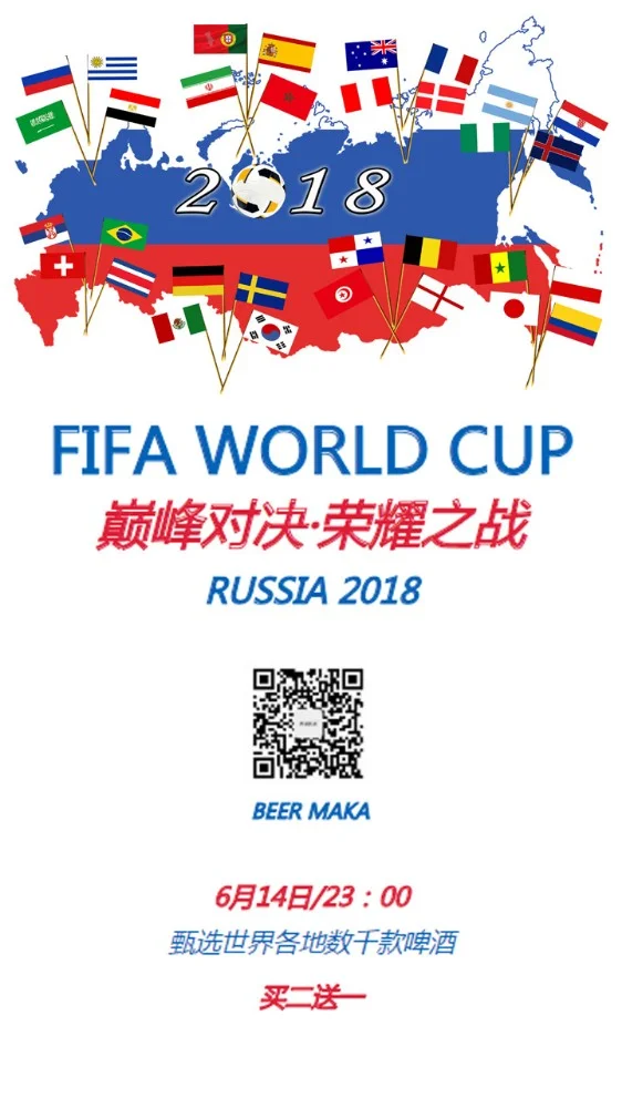君临国际账户安全设置与密码保护